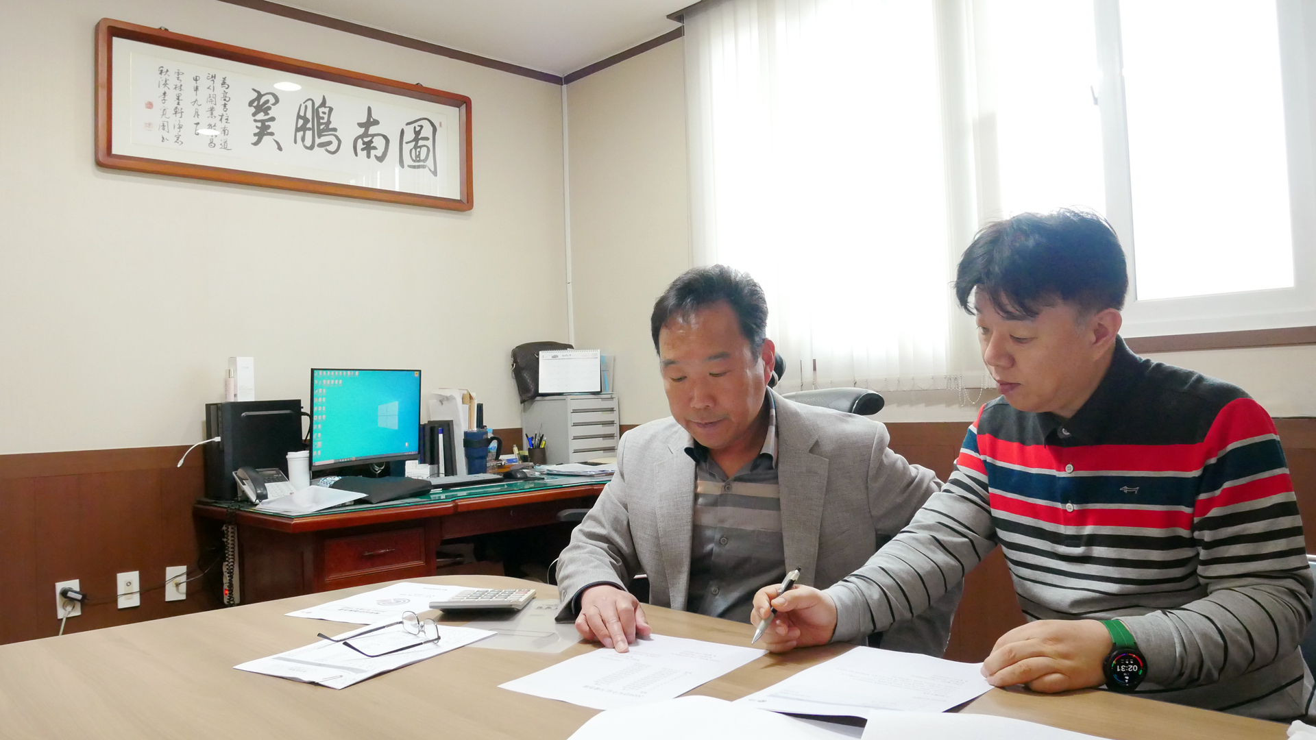 d11d0784dce25.jpg