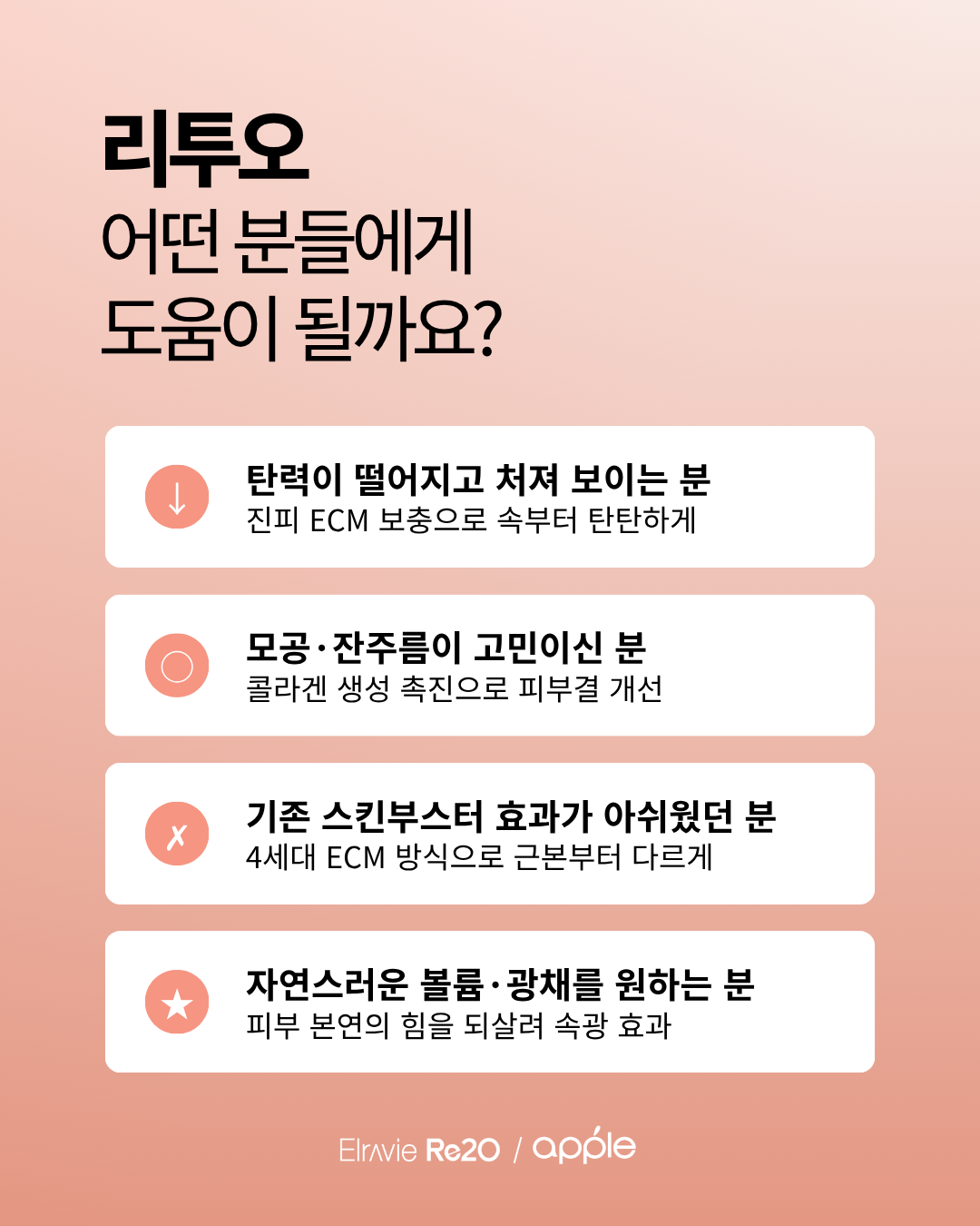 373c77942ea95.png