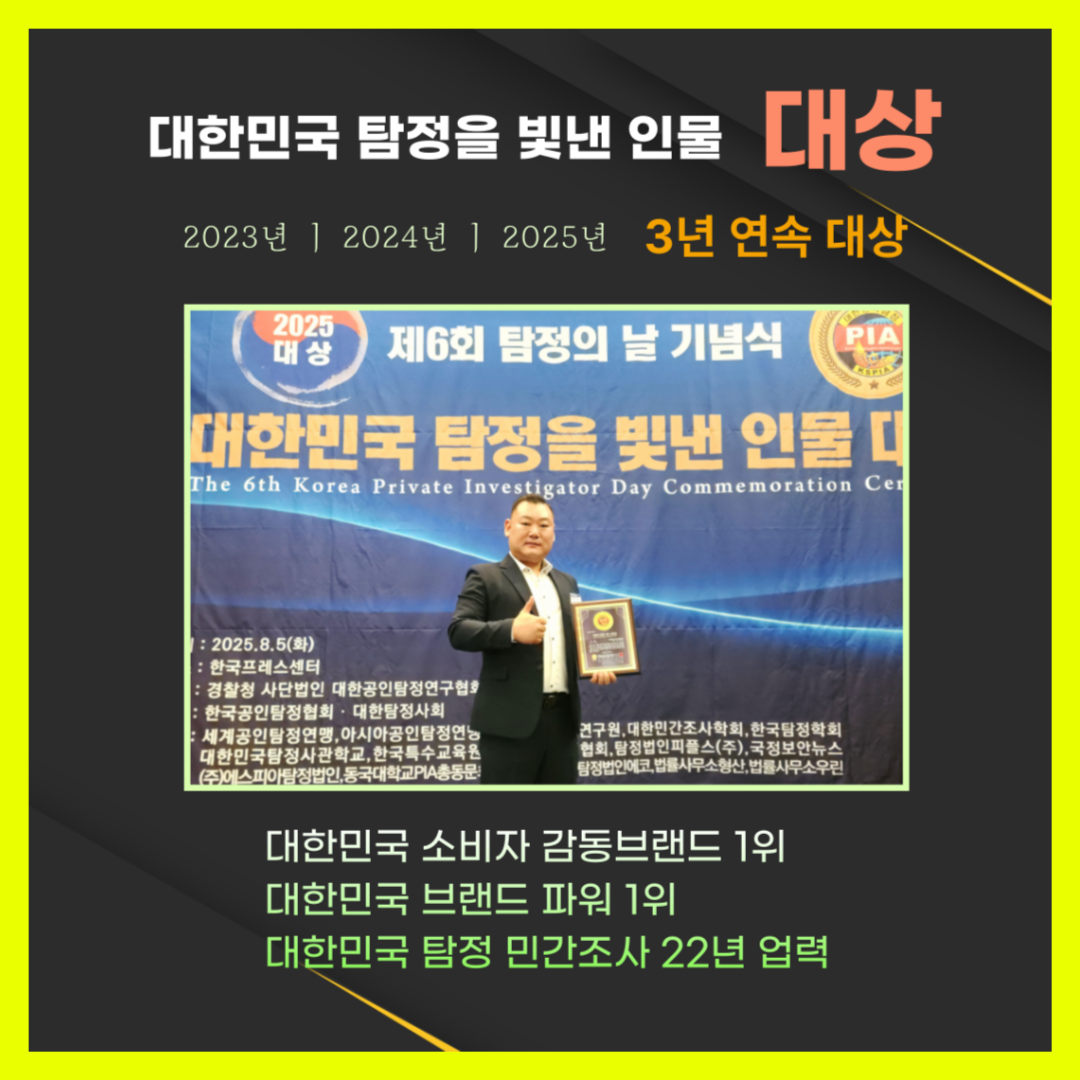 52150f7ab283b.png