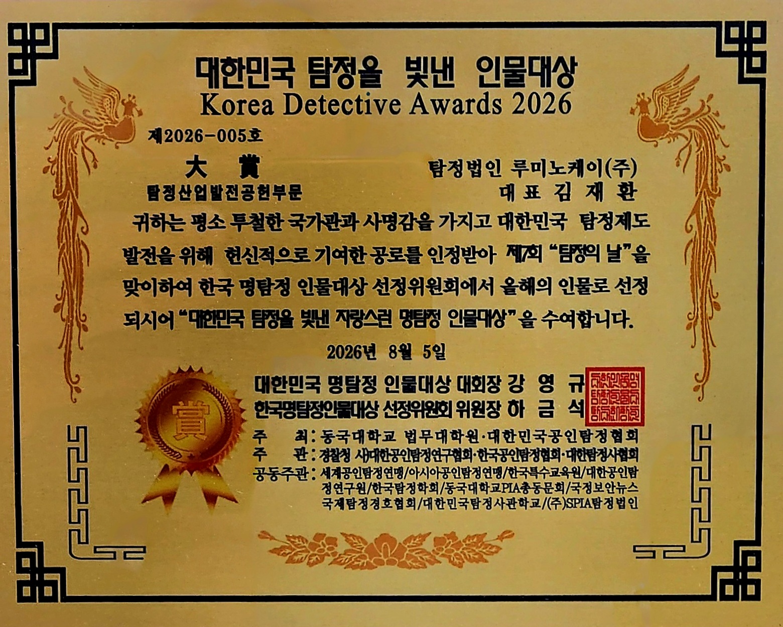 6321bbf888055.jpg