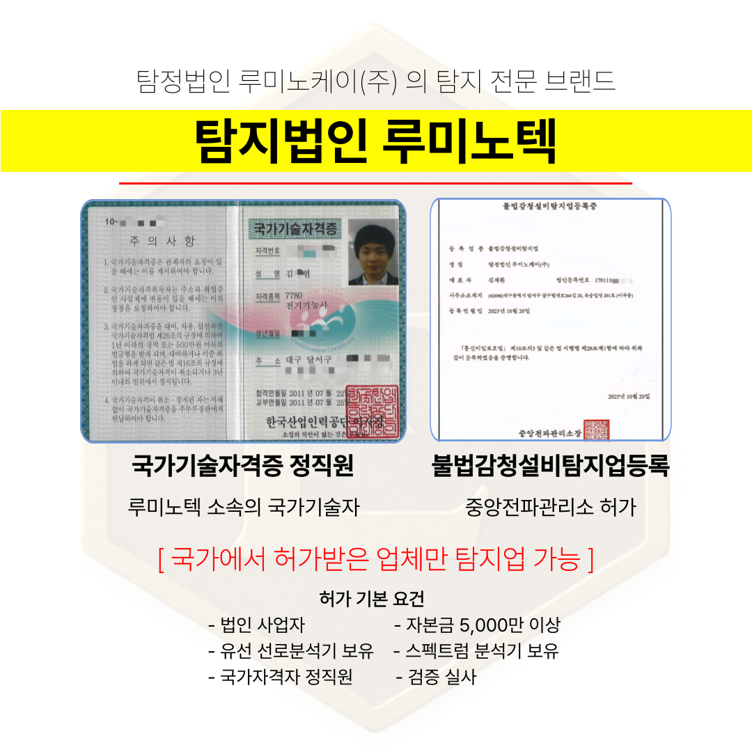 d52c2ed511fb4.png