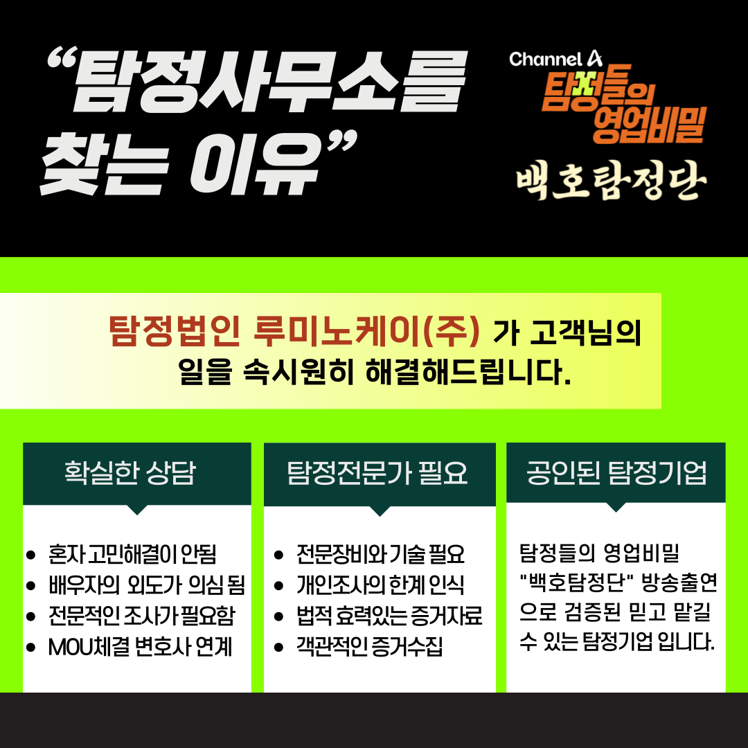 dd4d05a347f61.png