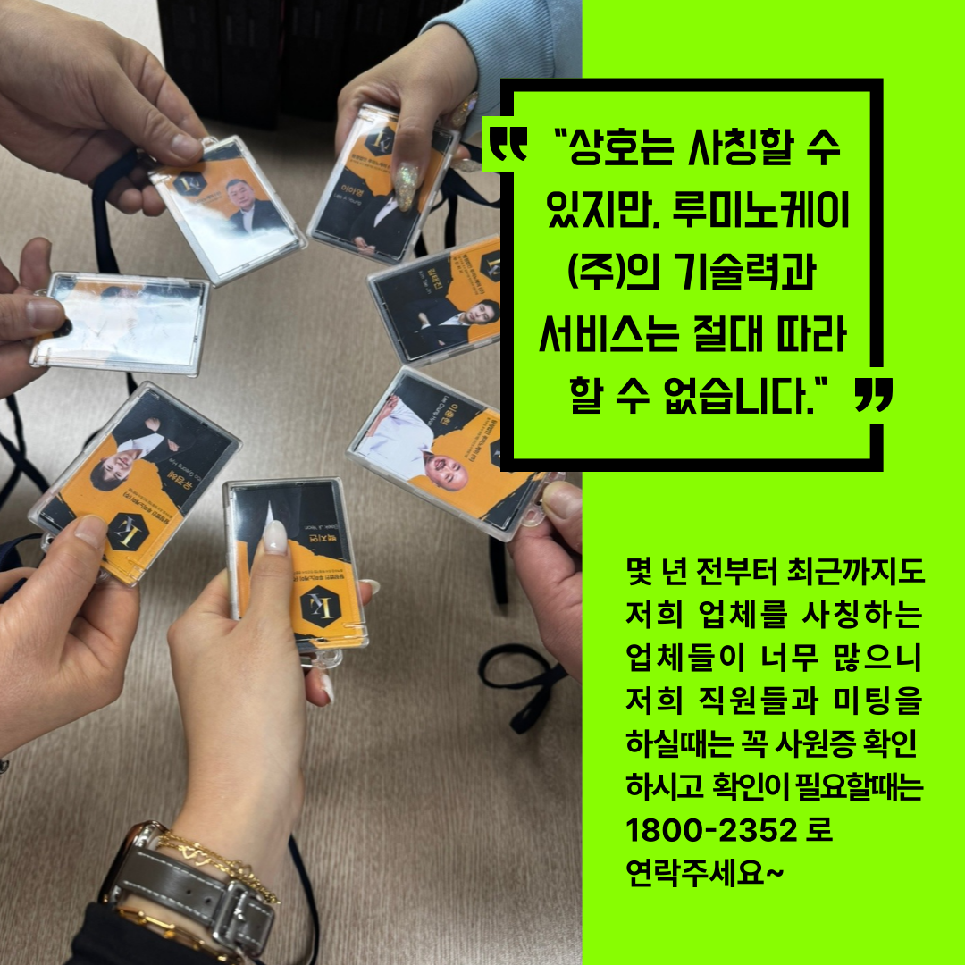 fd9858546554f.png
