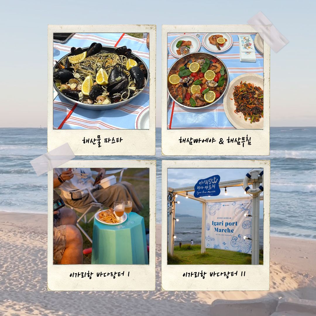 제목을 입력해주세요.jpg