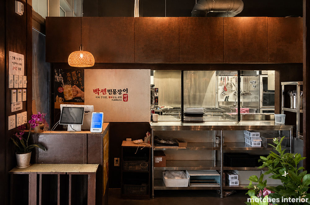 동탄 빡센민물장어 동탄호수공원점