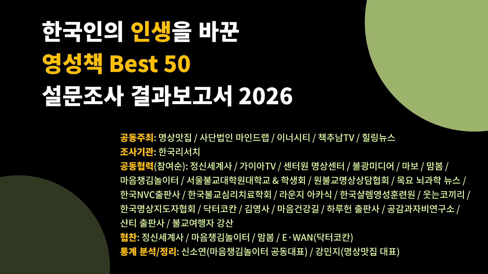 02a6caa697403.png