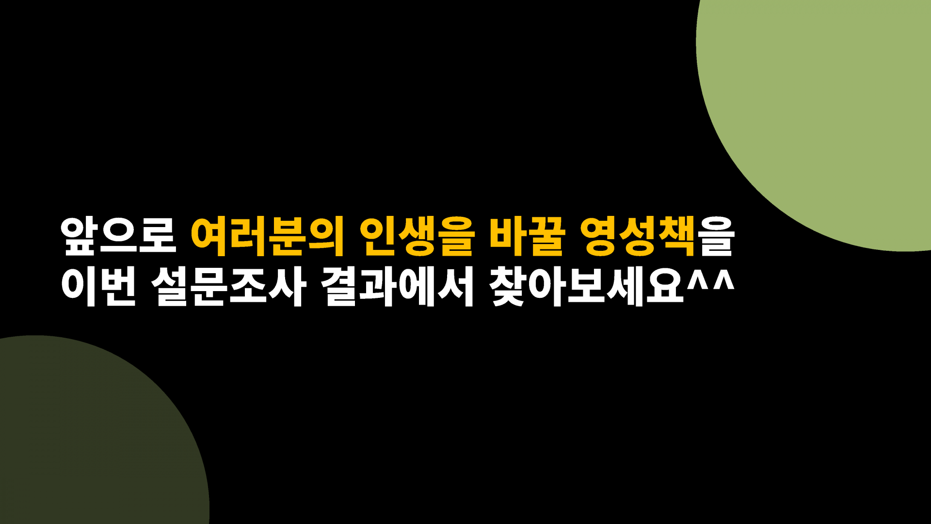 044e960525227.png
