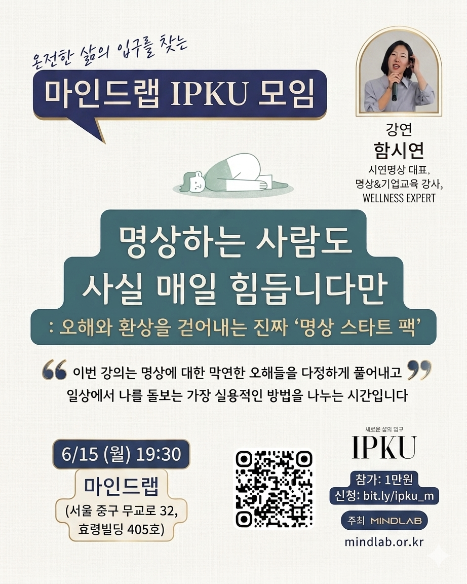 1481bcef6cd33.png