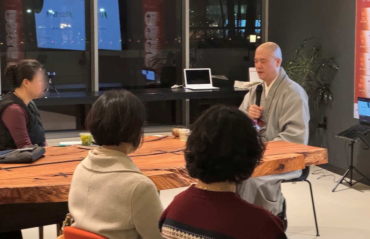 하원스님의 정토선 염불 수행 지도