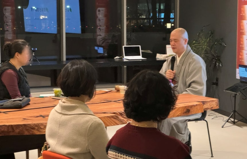 하원스님의 정토선 염불 수행 지도 [촬영 고미혜]