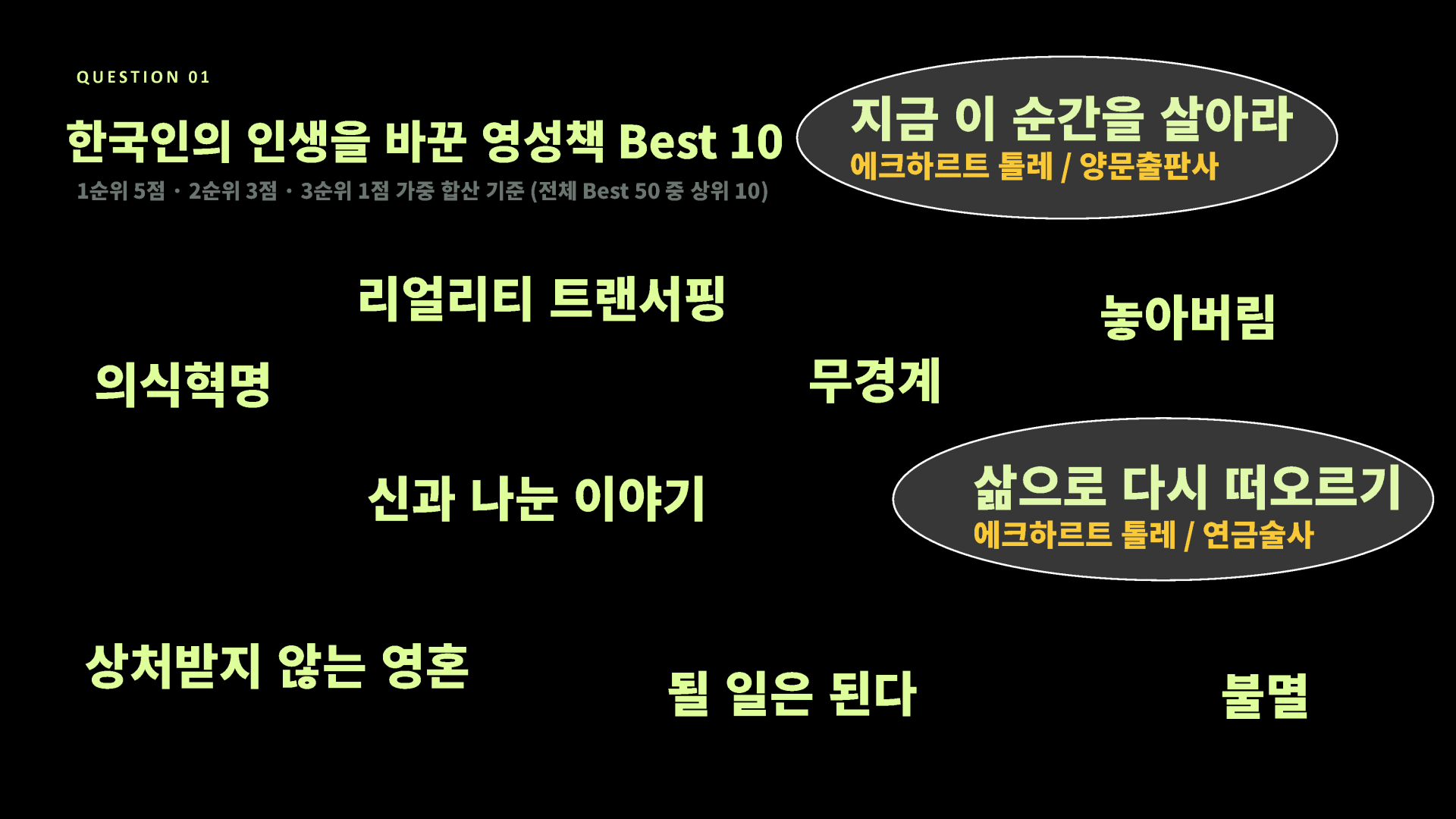 c60e48cb30ed5.png