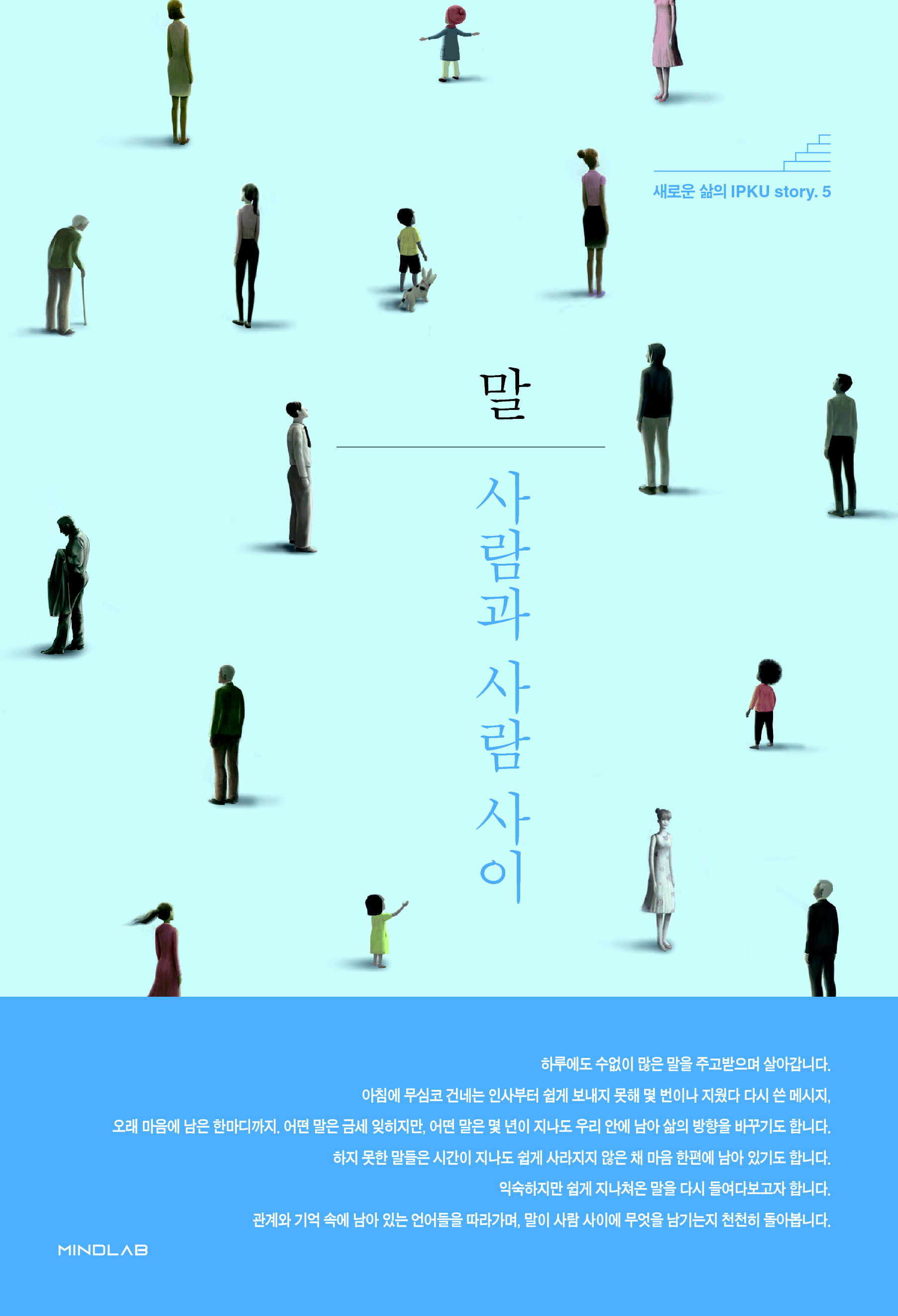 d203a79f468e8.png