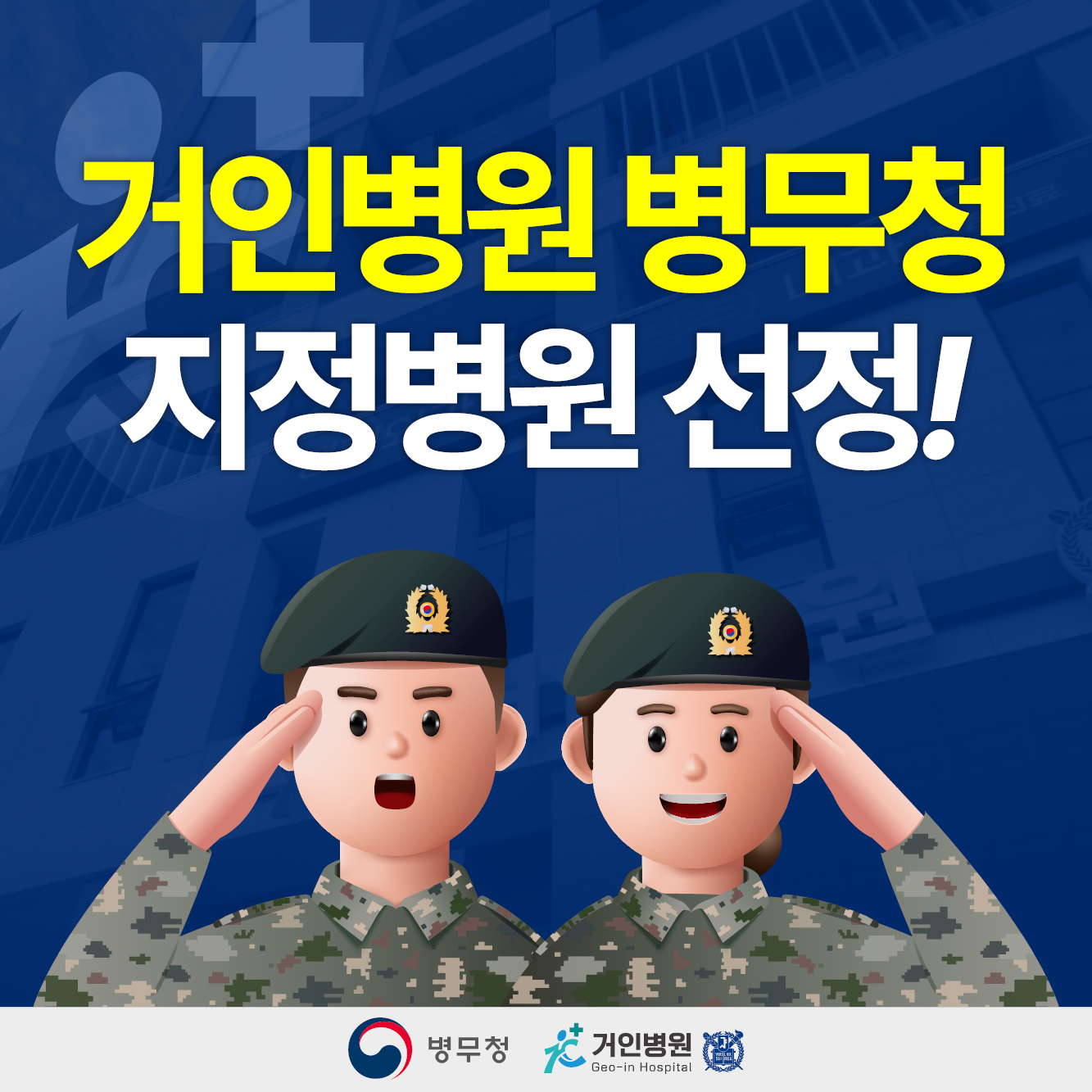 be7f5b56beaa6.jpg