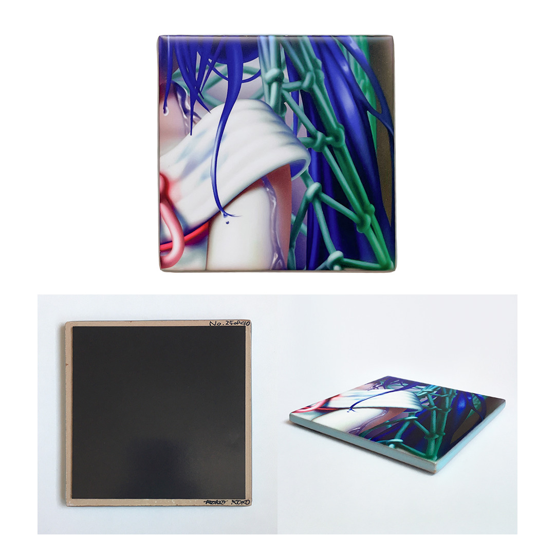 Cloned °•Wet°• Tile Coaster