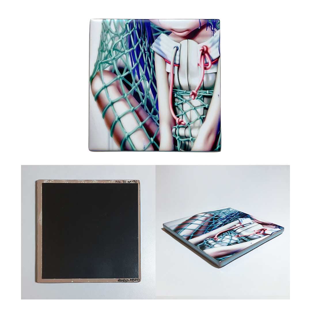 Cloned °•Wet°• Tile Coaster
