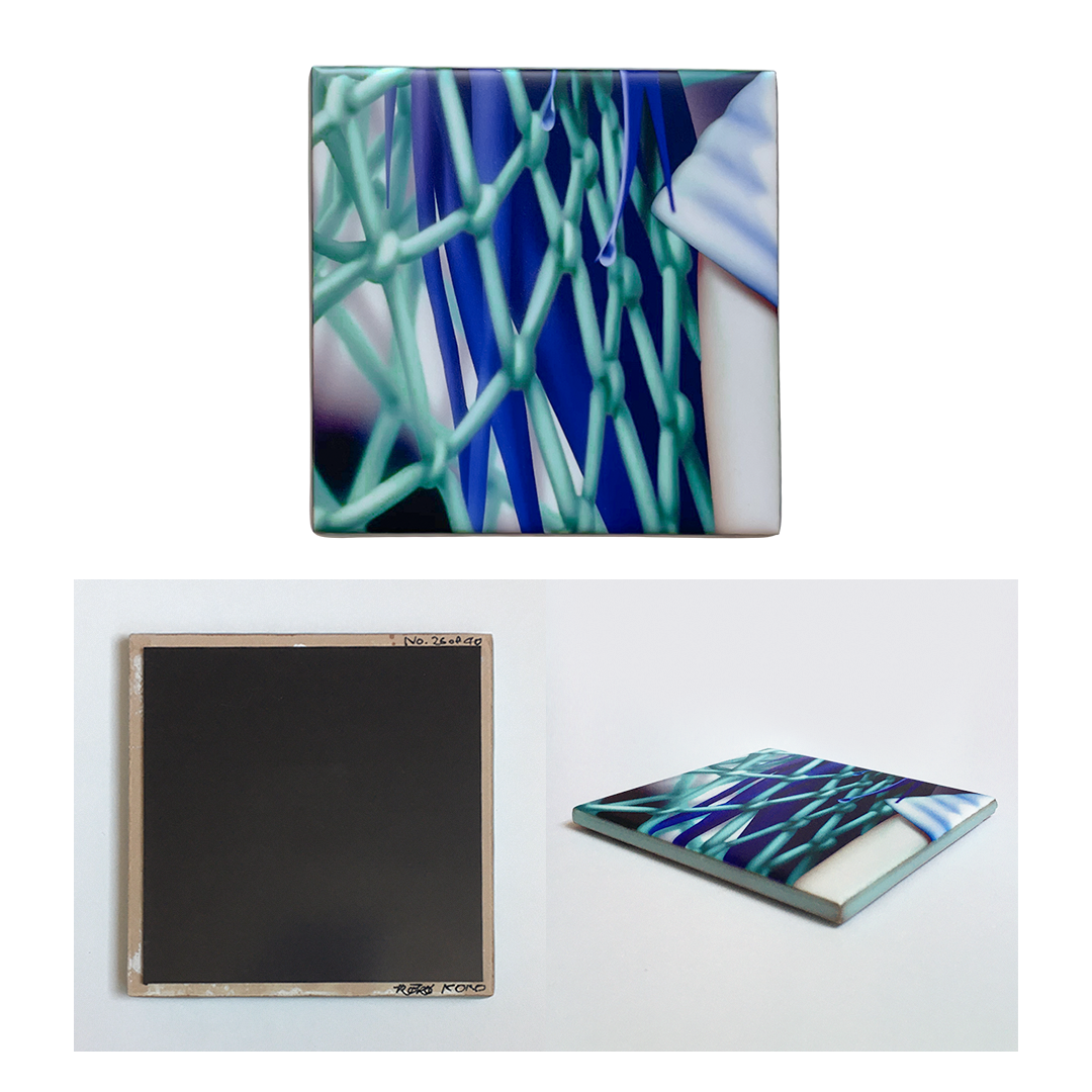 Cloned °•Wet°• Tile Coaster