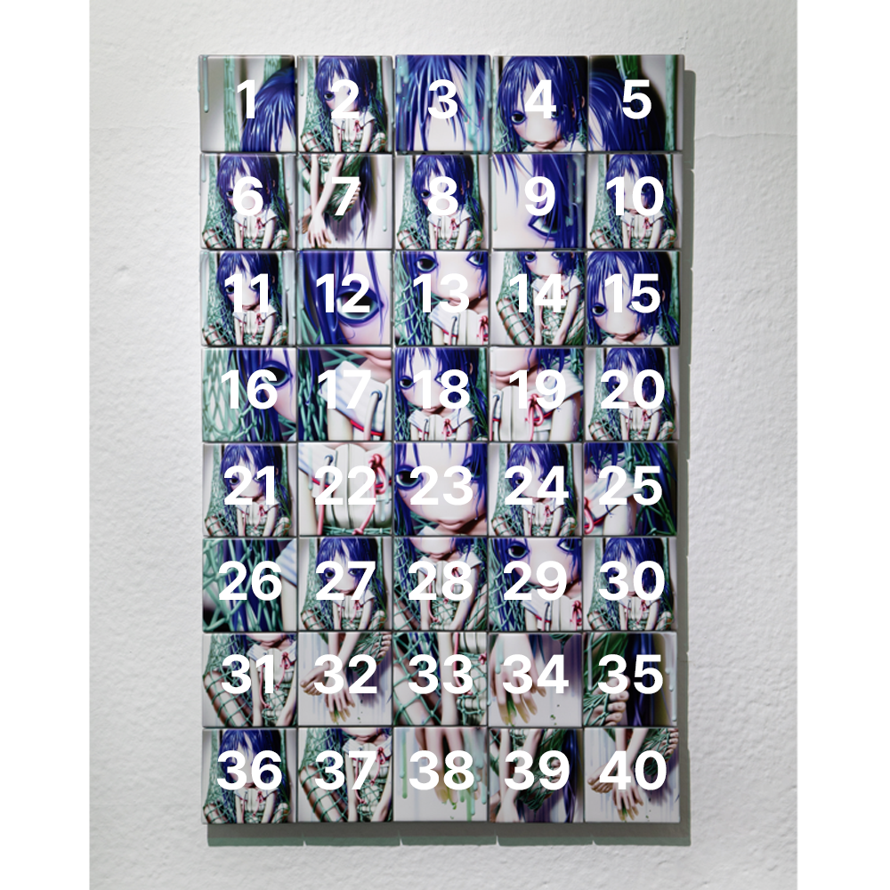 Cloned °•Wet°• Tile Coaster