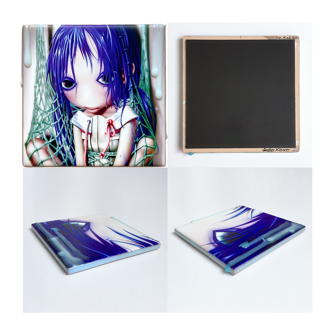 Cloned °•Wet°• Tile Coaster