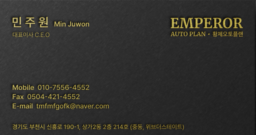 3949e9538f2f7.png
