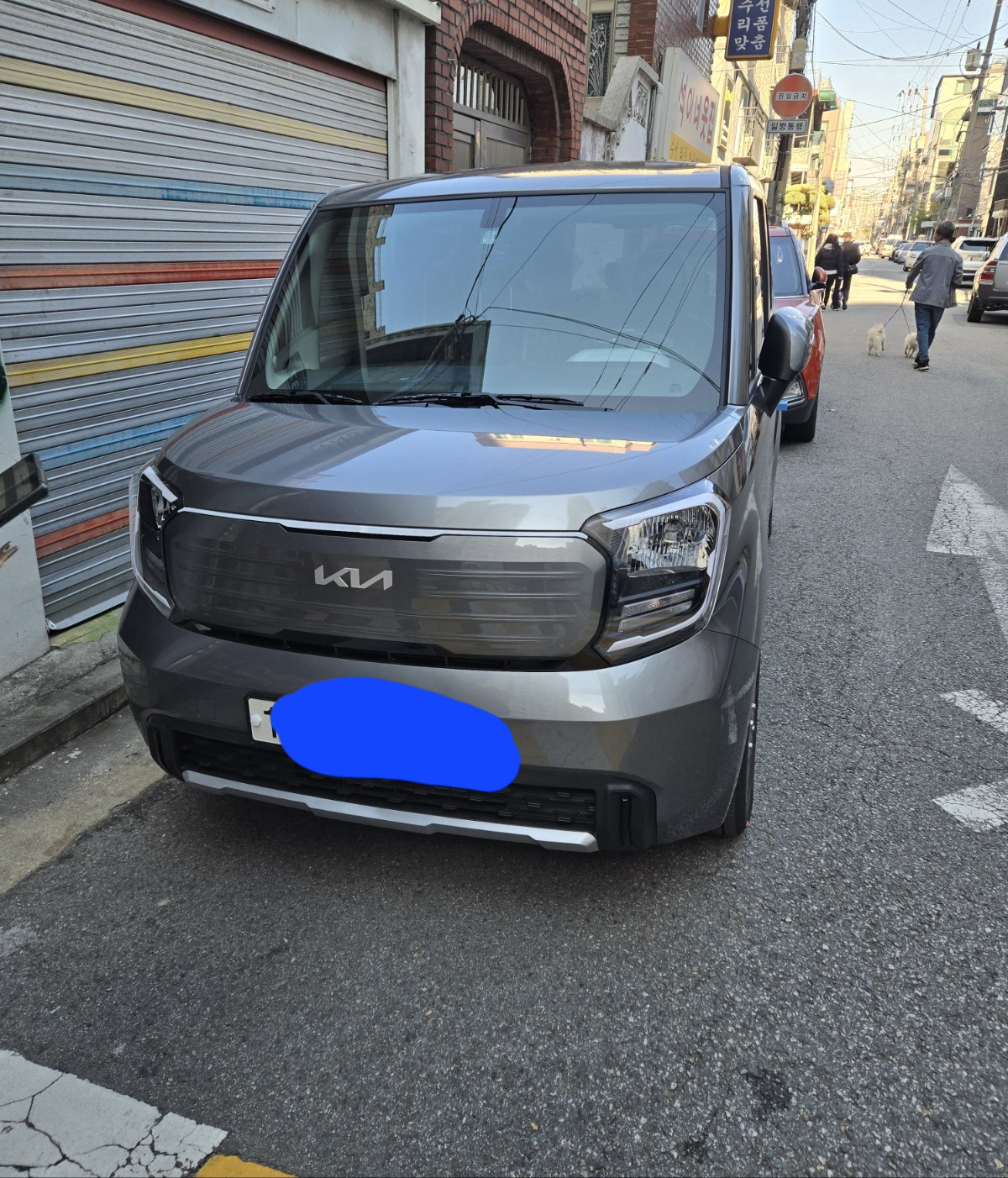 4a615b5a08874.jpg