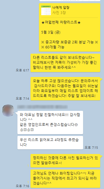 6ff860651fce7.png