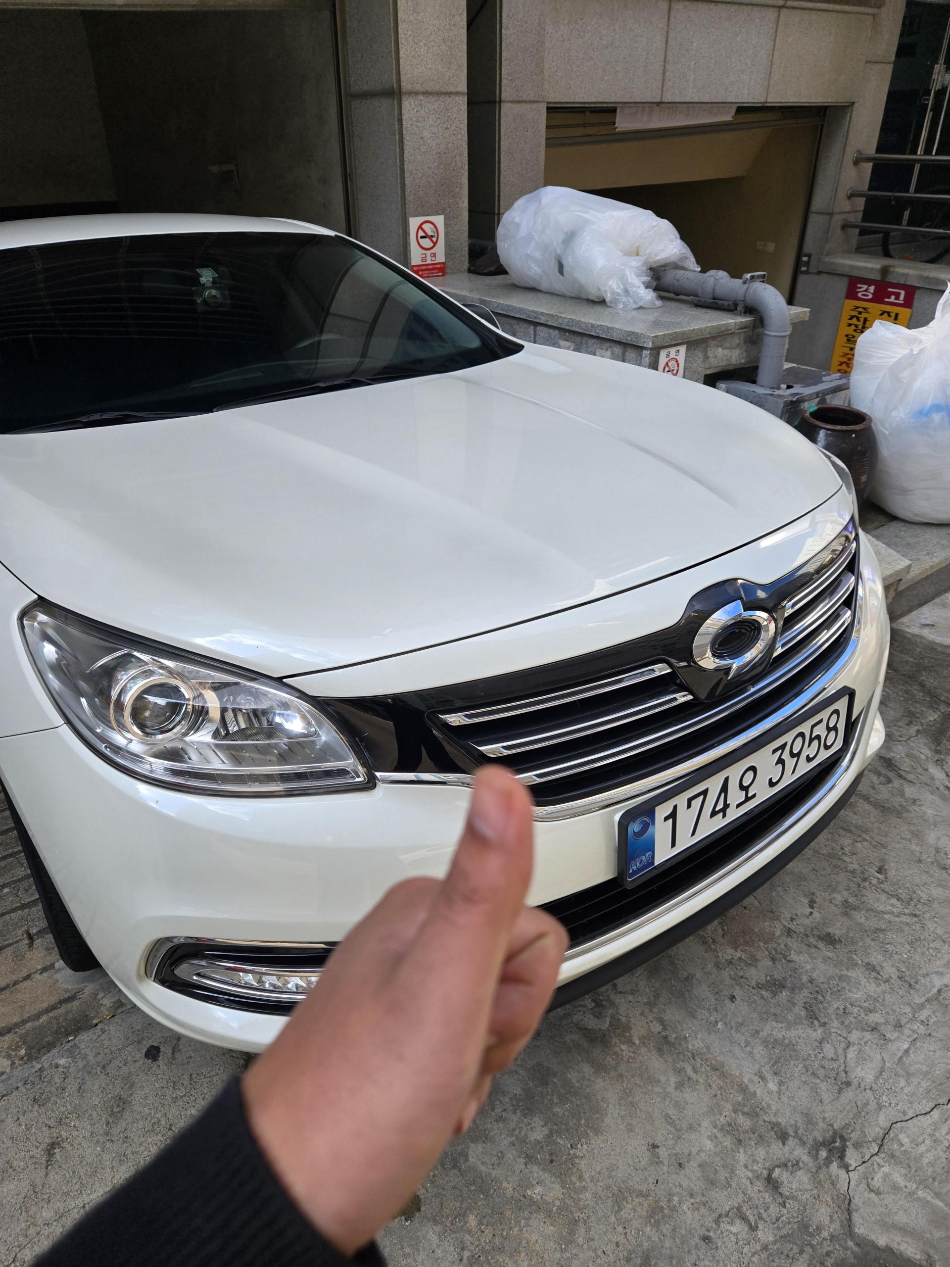 cedef744c9444.jpg