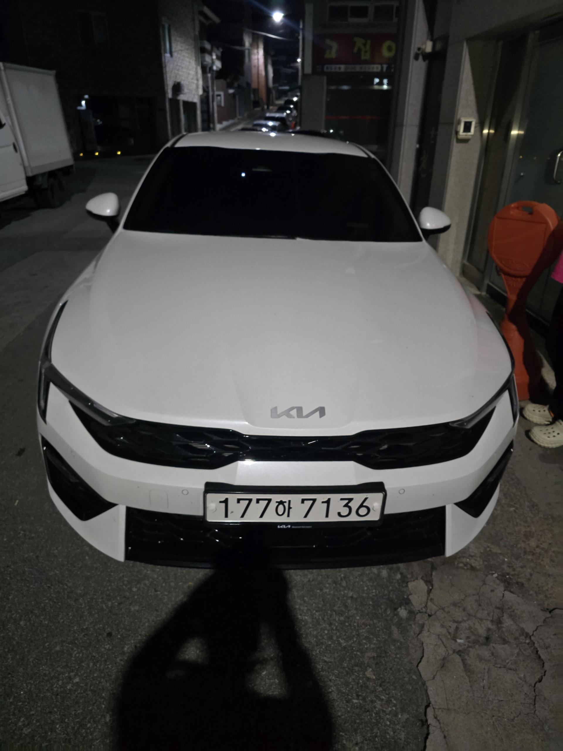 ecd91f9d469e6.jpg