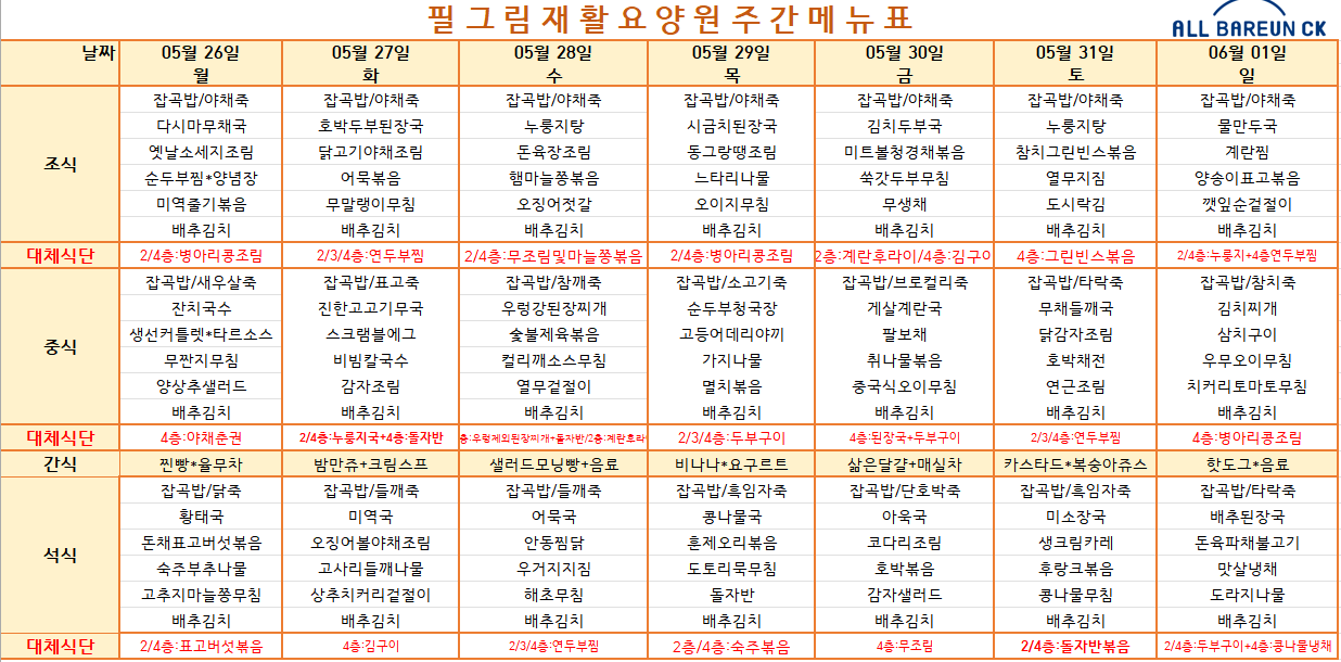 b94cdcdd3906a.png