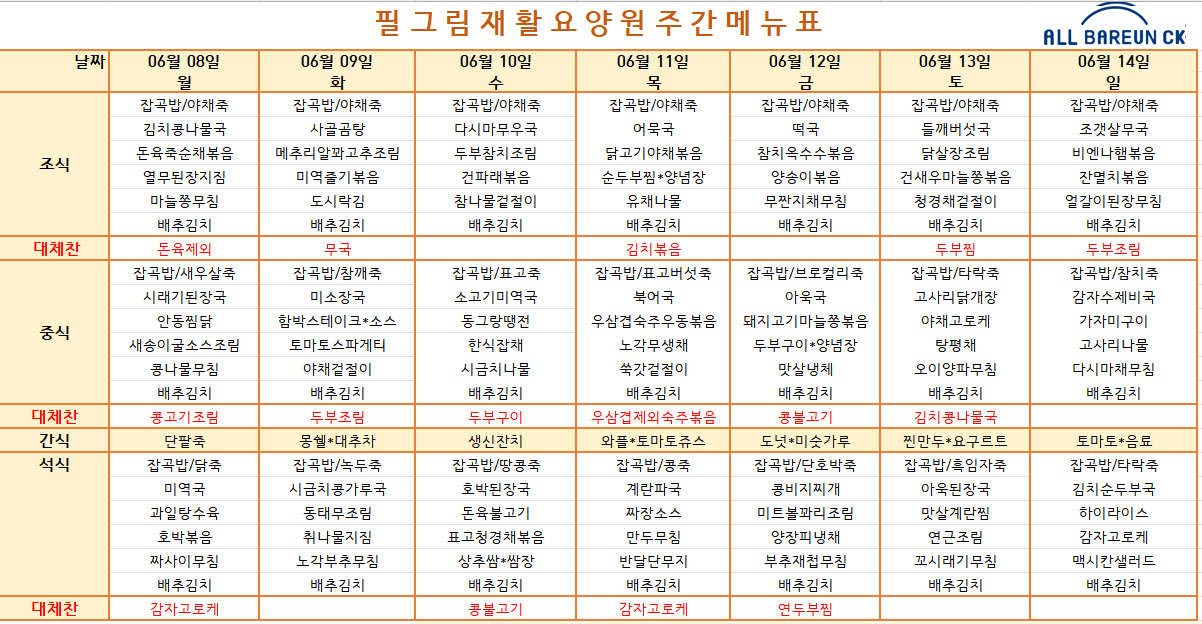 d78915c0a614f.png