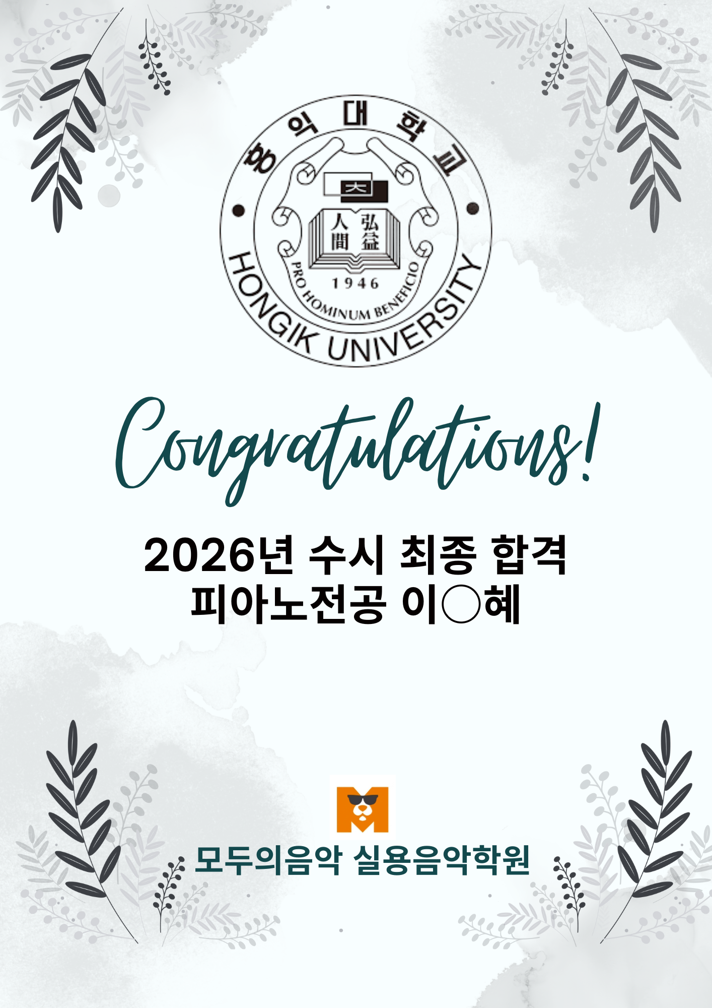 1316765ebc55c.png