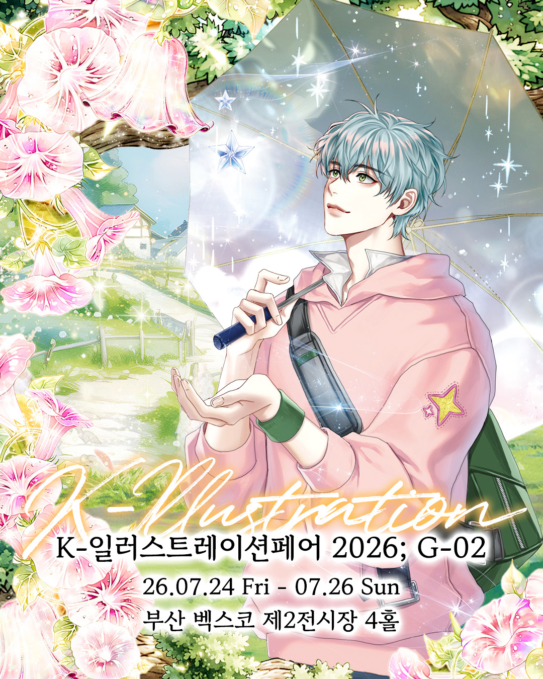 K일페팝업.jpg