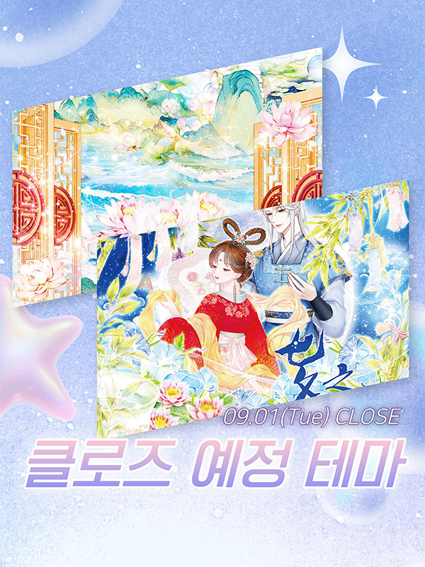 카톡광고4.jpg