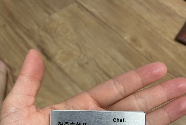 94f33b412caf0.jpeg