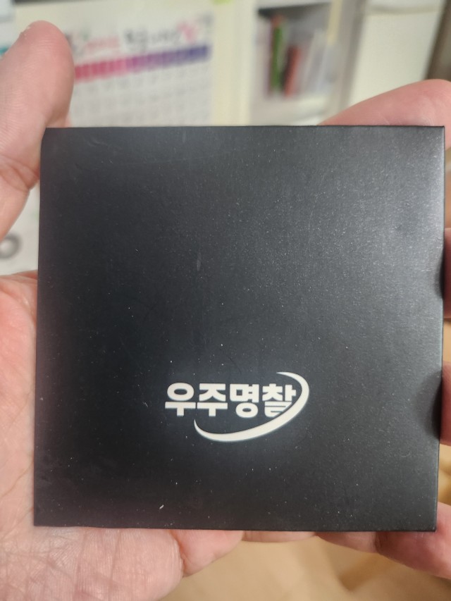 8ff6968ff92bd.jpg