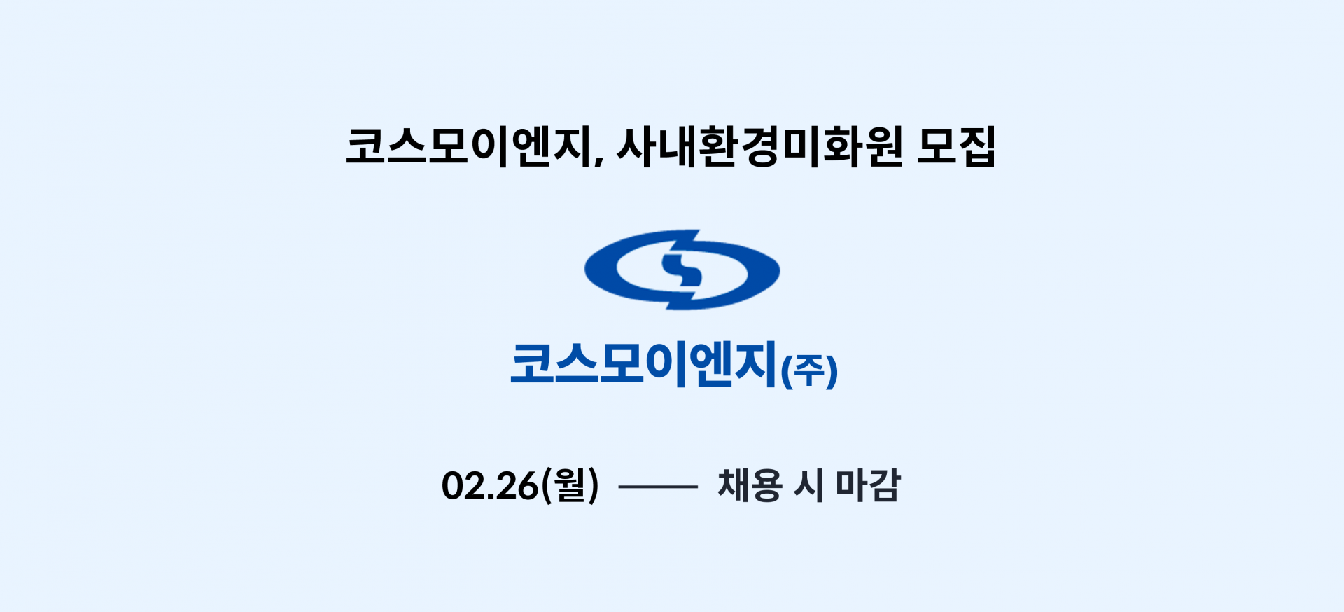50b24bfbfb349.png
