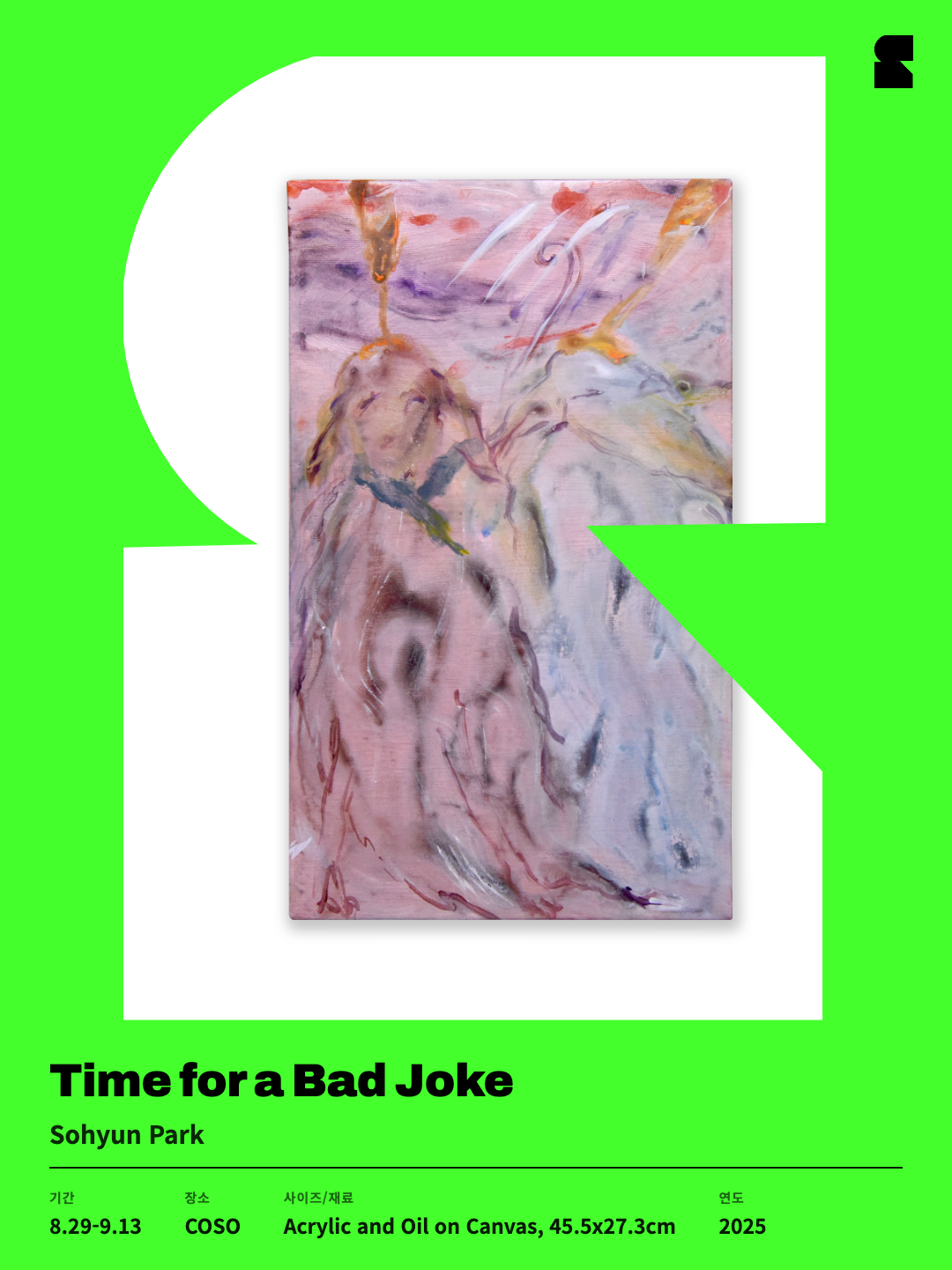 35a64d475588f.png