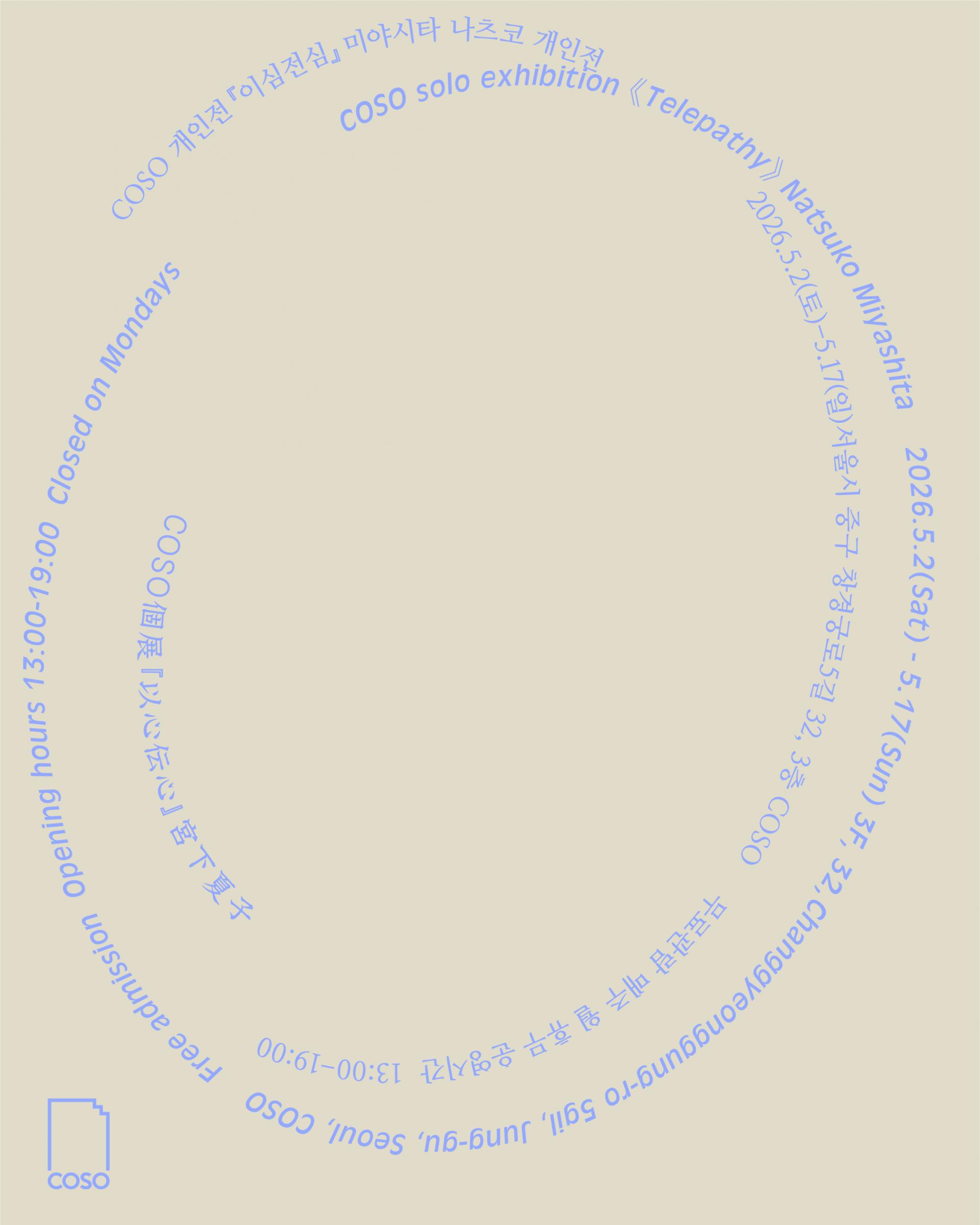 78842906386da.jpg