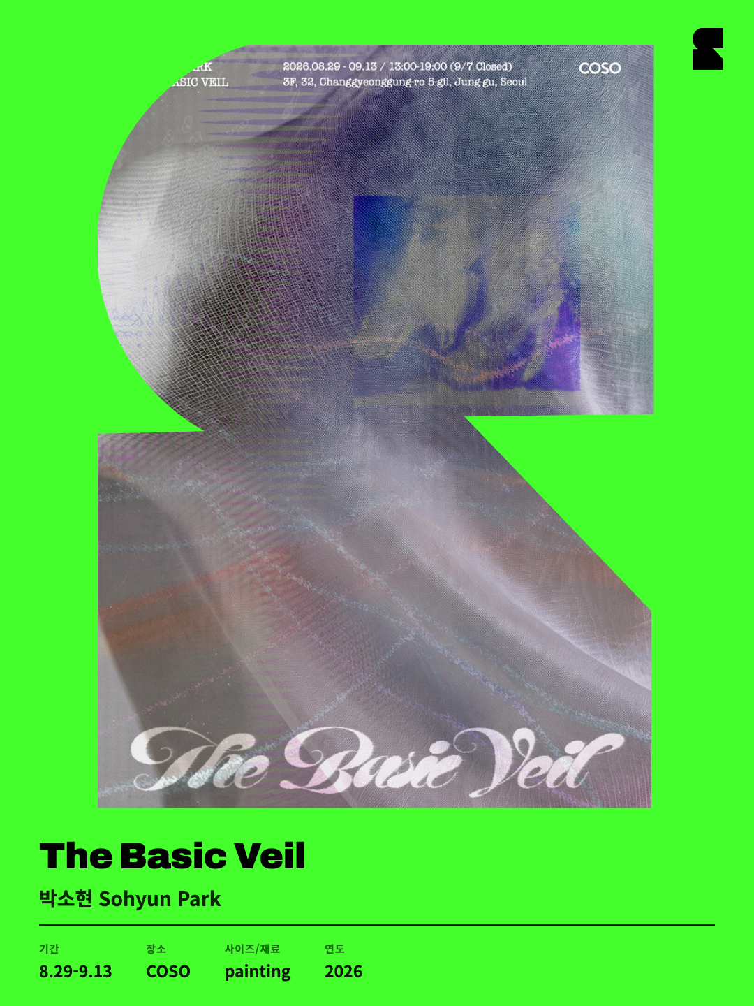 9567f34e39ad8.png