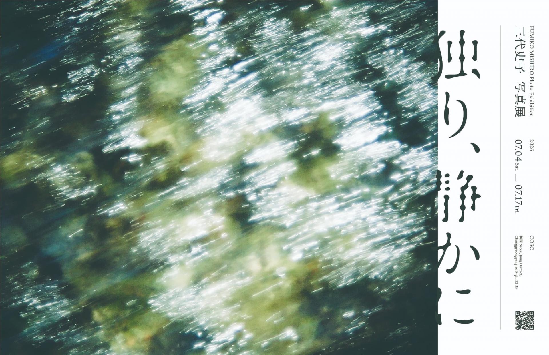 cb24472ee5fc8.jpeg