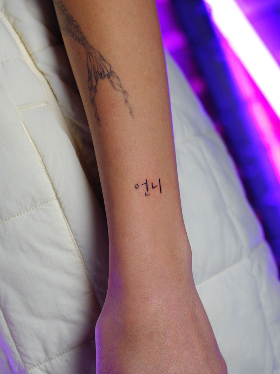 Hangul tattoos