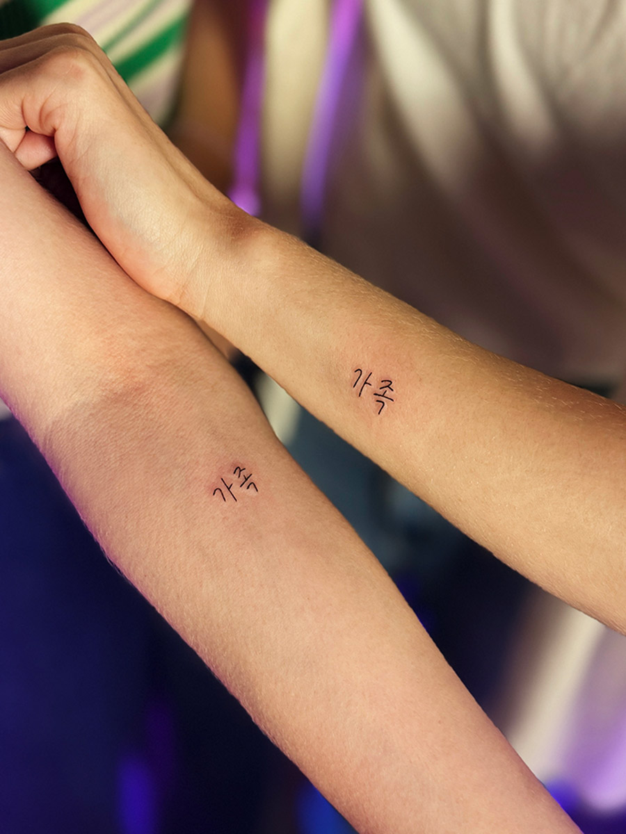 Korean style tattoo artwork in Seoul