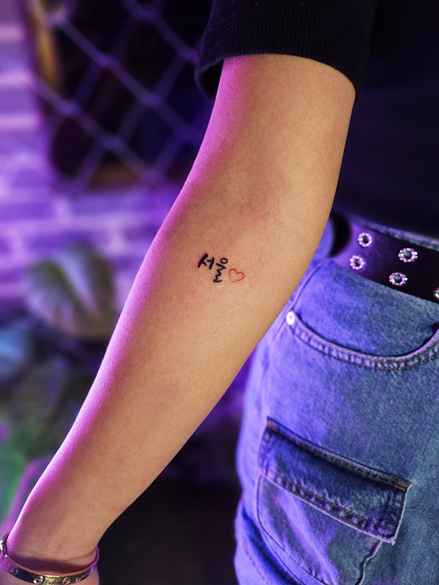 Korean calligraphy tattoo artist in Seoul