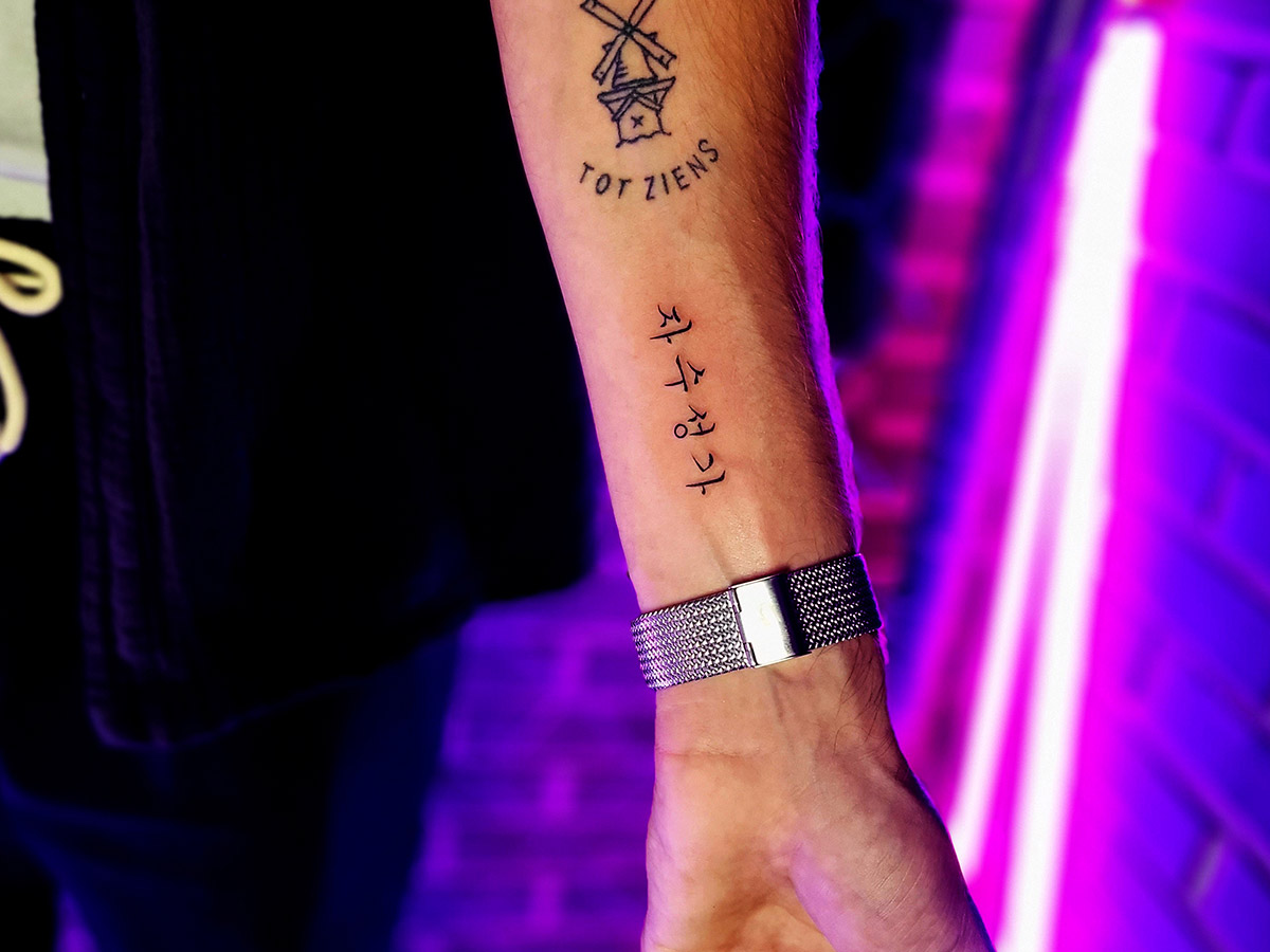 Korean font tattoo selection at YM Tattoo