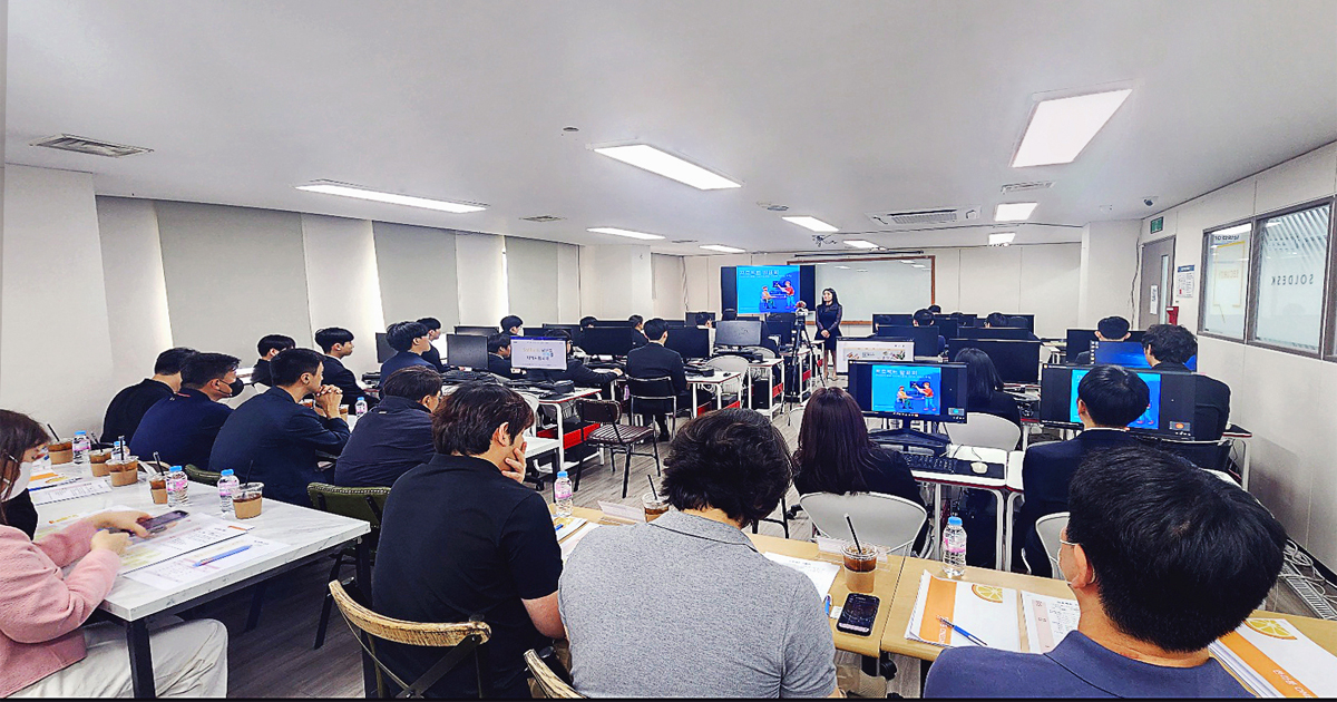 클라우드학원 Linux 네트워크 실무교육