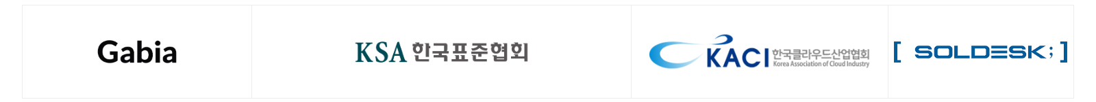 풀스택·AI 부트캠프 [12기]