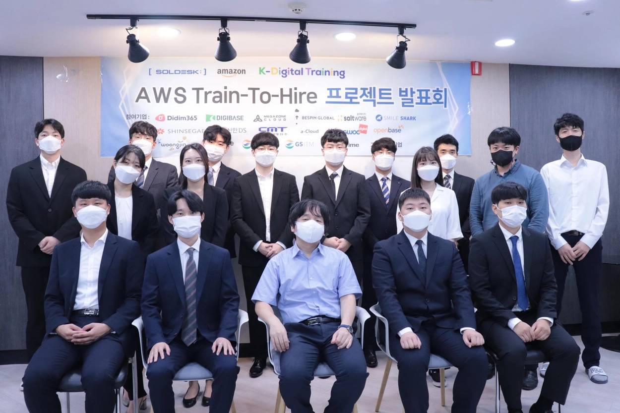 AWS학원 | AWS 클라우드 국비지원 교육