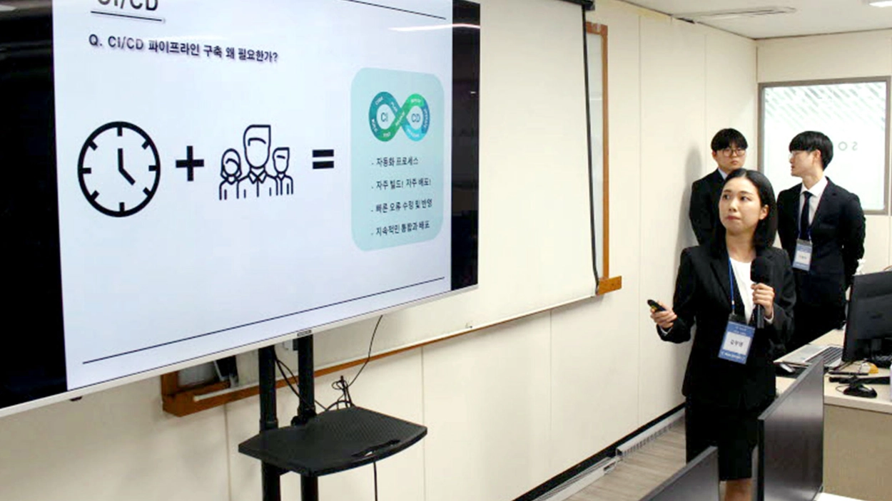 풀스택개발자 프론트엔드 자바학원