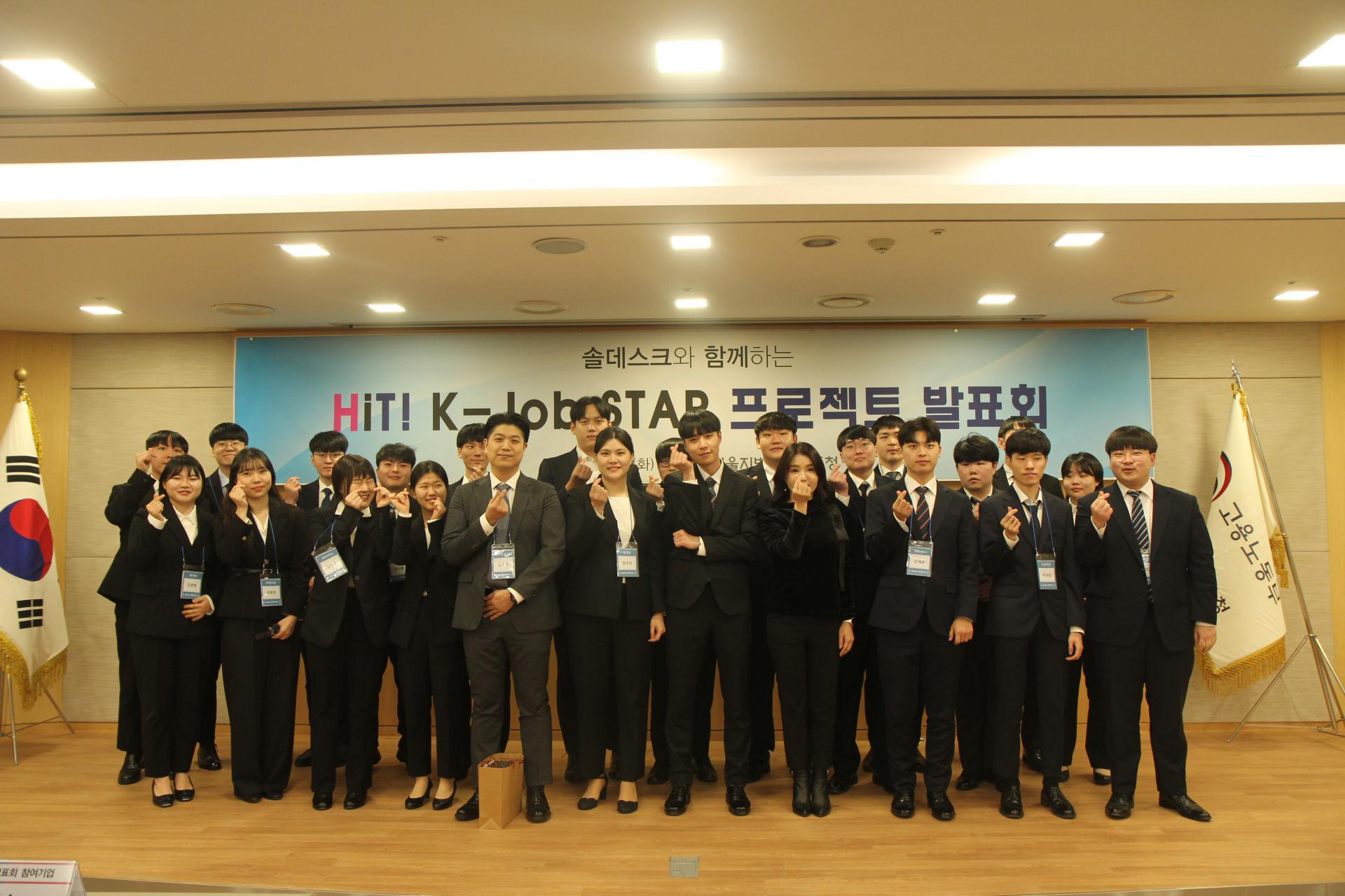 시스템엔지니어 실무 프로젝트 서버 네트워크 클라우드