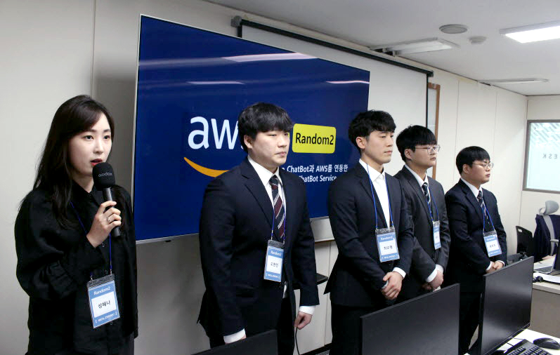 클라우드부트캠프 실무 클라우드 프로젝트