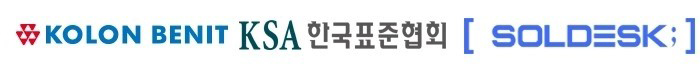 시스템엔지니어 실무 교육 과정